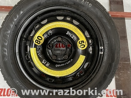Запаска (Докатка, Таблетка) для Skoda Fabia Львов 6Q0601027M