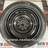 Запаска (Докатка, Таблетка) Toyota Camry 40 XV40 (01.2006-07.2011)