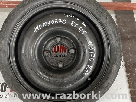 Запаска (Докатка, Таблетка) для Volkswagen Golf III Mk3 (09.1991-06.2002) Львов 1H0601027C