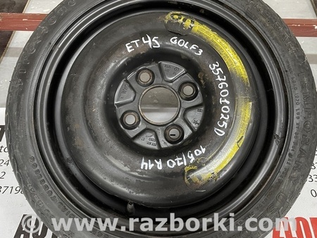 Запаска (Докатка, Таблетка) для Volkswagen Golf III Mk3 (09.1991-06.2002) Львов 357601025D