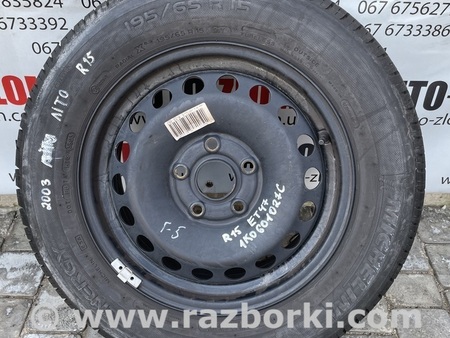 Запаска (Докатка, Таблетка) для Volkswagen Golf V Mk5 (10.2003-05.2009) Львов 1K0601027C