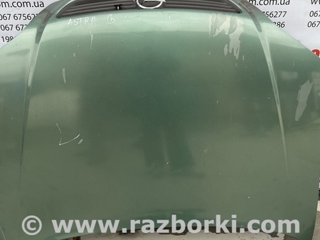 Капот для Opel Astra G (1998-2004) Львов