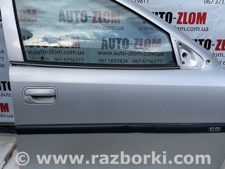 Дверь передняя правая для Opel Vectra B (1995-2002) Львов