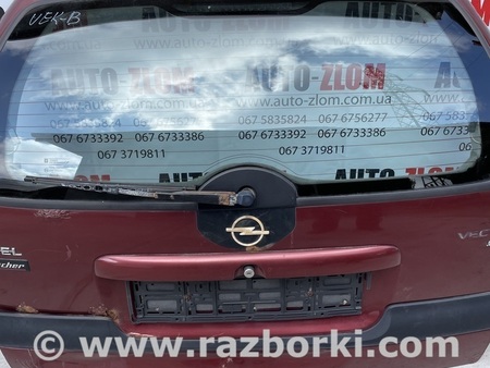 Крышка багажника для Opel Vectra B (1995-2002) Львов