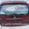 Крышка багажника Opel Vectra B (1995-2002)