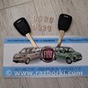Комплект замков и ключей Fiat Doblo