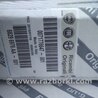Цепь привода ГРМ Fiat Doblo