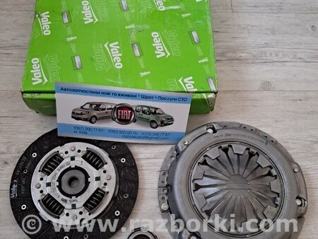 Сцепление комплект для Fiat Doblo Киев 826710