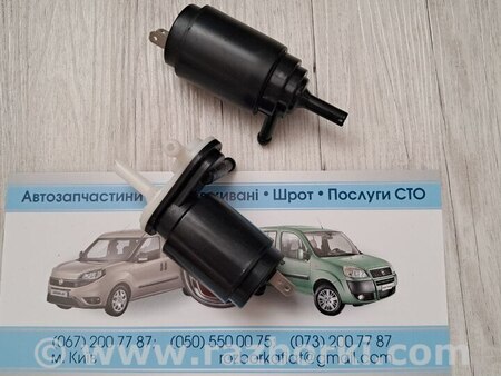 Моторчик стеклоомывателя для Fiat Doblo Киев