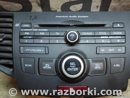 Блок управления мультимедиа для Honda Accord CU (12.2008 - 03.2013) Киев 39050TL0G01ZA