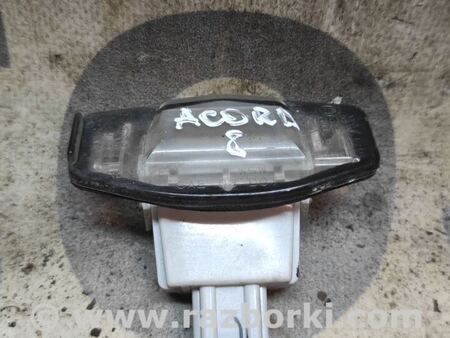Подсветка номера для Honda Accord CU (12.2008 - 03.2013) Киев 34106SNBA01
