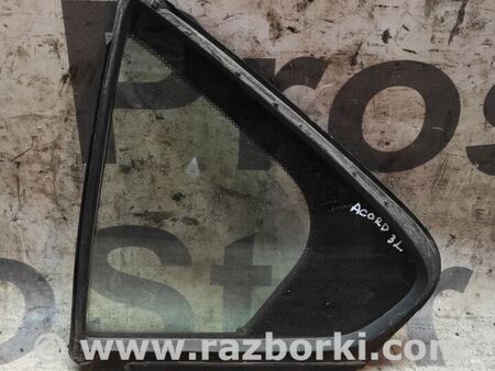 Стекло форточка глухое задней левой двери для Honda Accord CU (12.2008 - 03.2013) Киев 73455TL0E00