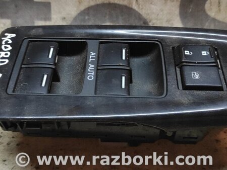 Блок управления стеклоподъемниками для Honda Accord CU (12.2008 - 03.2013) Киев 35750TL0E21