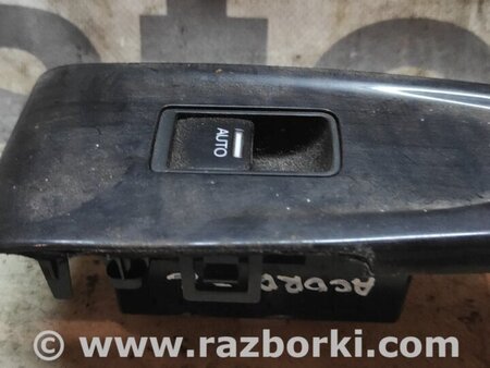 Блок управления стеклоподъемником для Honda Accord CU (12.2008 - 03.2013) Киев 35760TL0E11