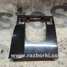 Накладка кулисы КПП Honda Accord CU (12.2008 - 03.2013)