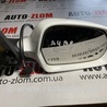 Дзеркало бокове праве Audi (Ауди) A4 B8 - 8K2, 8K5 (08.2007-11.2015)