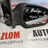 Зеркало правое Ford Focus 2 (08.2004 - 07.2010)