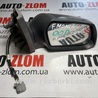 Зеркало правое Ford Mondeo 3 (09.2000 - 08.2007)