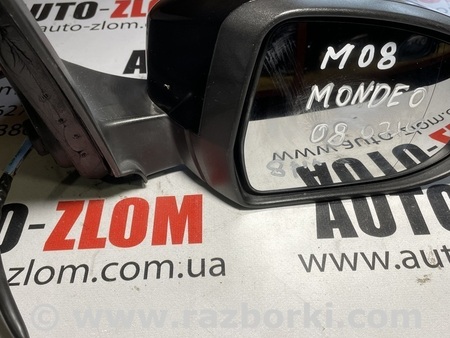 Зеркало правое для Ford Mondeo 4 (09.2007-08.2014) Львов