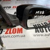 Зеркало правое Ford Mondeo 4 (09.2007-08.2014)