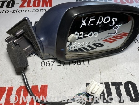 Зеркало правое для Mazda Xedos 9 Львов