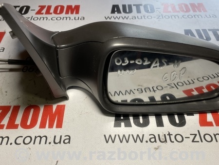 Зеркало правое для Opel Astra H (2004-2014) Львов