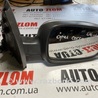 Зеркало правое Opel Corsa D
