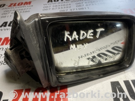 Зеркало правое для Opel Kadett Львов