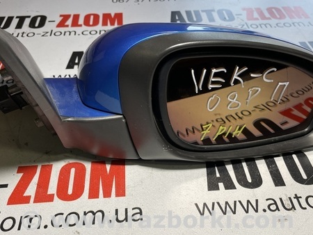 Зеркало правое для Opel Vectra C (2002-2008) Львов