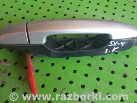 Ручка двери задняя правая для Suzuki SX4 Киев 8283163J20