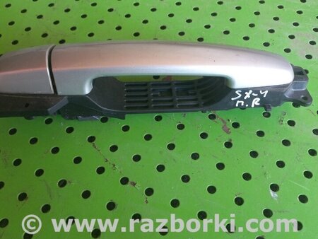 Ручка двери передняя правая для Suzuki SX4 Киев 8281163J00