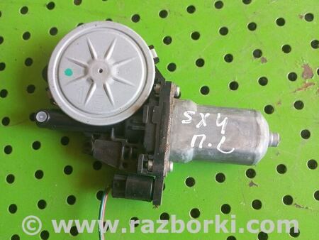 Мотор стеклоподъемника передний левый для Suzuki SX4 Киев 8353063J01
