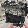 Двигатель бензин 2.0 Audi (Ауди) A4 B8 - 8K2, 8K5 (08.2007-11.2015)