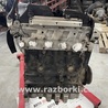 Двигатель дизель 1.6 Skoda Octavia A5