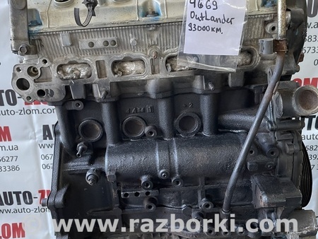 Двигатель бенз. 2.4 для Mitsubishi Outlander Львов 4G69