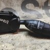 Переключатель подрулевой правый Honda Accord CU (12.2008 - 03.2013)