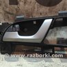 Ручка передней левой двери Honda Accord CU (12.2008 - 03.2013)