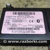 Блок управления Bluetooth Honda Accord CU (12.2008 - 03.2013)