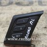 Блок кнопок памяти сидений Honda Accord CU (12.2008 - 03.2013)