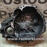 Корпус КПП Nissan Almera Classic