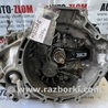 МКПП (механическая коробка) Mazda 6 GH (2008-...)