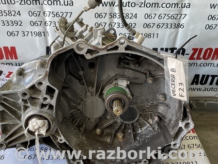 МКПП (механическая коробка) для Opel Vectra B (1995-2002) Львов F23