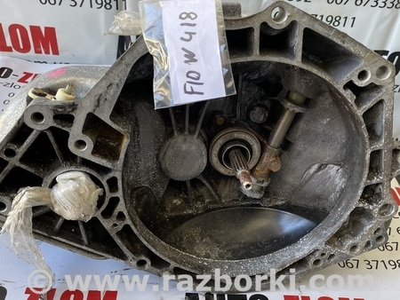 МКПП (механическая коробка) для Opel Astra F (1991-2002) Львов F10 W418