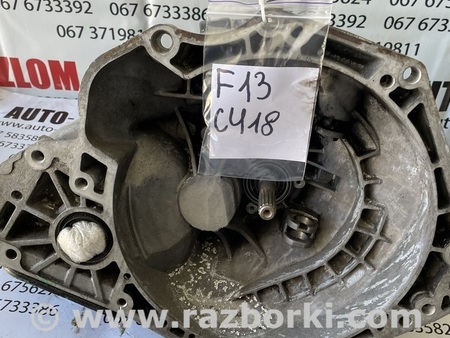 МКПП (механическая коробка) для Opel Astra H (2004-2014) Львов F13 C418