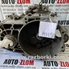 МКПП (механическая коробка) Volkswagen Sharan