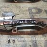 Ручка передней правой двери Honda Accord CU (12.2008 - 03.2013)