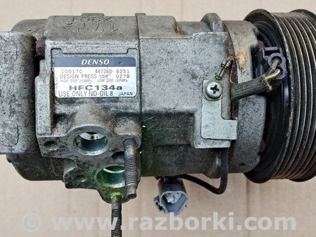 Компресор кондиціонера для Toyota Land Cruiser Prado 120 Киев 447250-6251