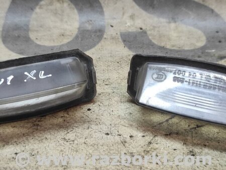 Подсветка номера для Mitsubishi Outlander XL Киев 8341A009
