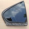 Форточка двери задней правой Honda Accord CM (11.2002 - 12.2008)