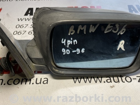 Зеркало правое для BMW 3 E36 (03.1992-05.1999) Львов BMW E36  4pin
